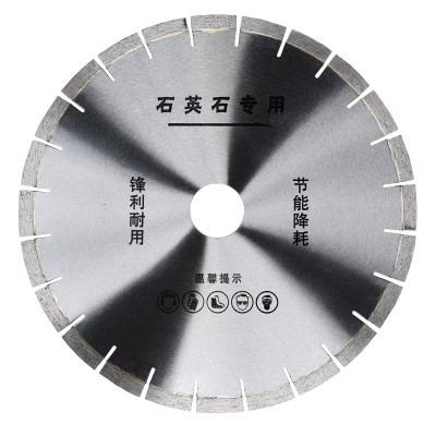 厂家直销直径350消音石英石锯片锋利耐切 高齿消音设计好用耐用图5