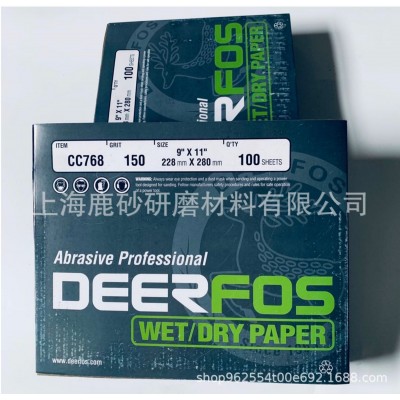 韩国鹿牌DEERFOS 水磨砂纸CC768/AC768 木工打磨耐水张页砂纸图4