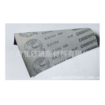 韩国鹿牌 KA164张页砂纸 柔软型砂布 木工金属凹面曲面的打磨图4