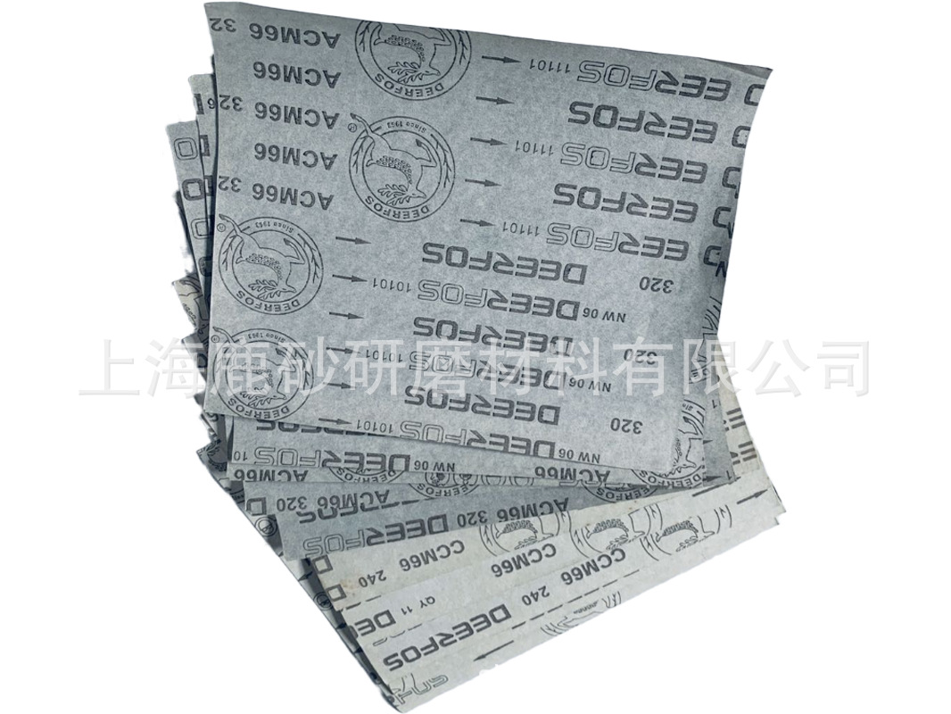 45eda592-95b3-11ea-b0a3-e251b5
