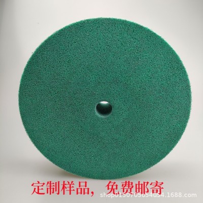 TG绿色修磨轮高磨削效率耐用尼龙抛光轮纤维轮耐用型