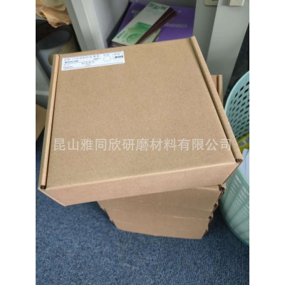日研P800背胶砂纸-WTCC金相图3