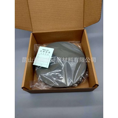 日研P800背胶砂纸-WTCC金相图2