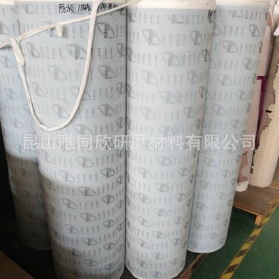 厂家直销白砂干磨砂纸卷 打磨抛光防水砂纸卷 研磨锋利砂纸卷图2