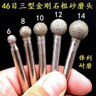 批发34568101214MM高品质金刚石圆球形合金打磨头玻璃玉陶瓷石材图3