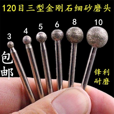 批发34568101214MM高品质金刚石圆球形合金打磨头玻璃玉陶瓷石材图2