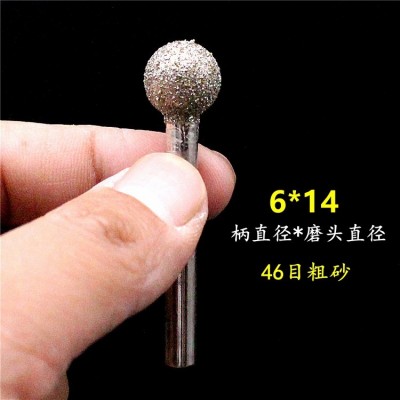 68101214MM46目合金粗砂金刚石圆球磨头大理石打磨雕刻字玉石去皮图5