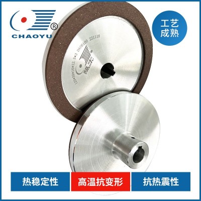 金刚石砂轮硬质合金磨削加工平行树脂砂轮钨钢砂轮图4