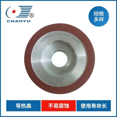 超宇平行砂轮工具磨砂轮金刚石砂轮钨钢硬质合金刀具磨轮源头厂家图4