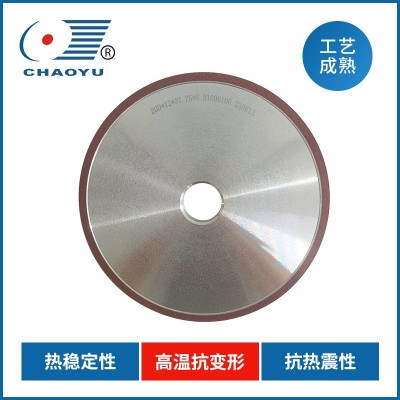 超宇平行砂轮工具磨砂轮金刚石砂轮钨钢硬质合金刀具磨轮源头厂家图5