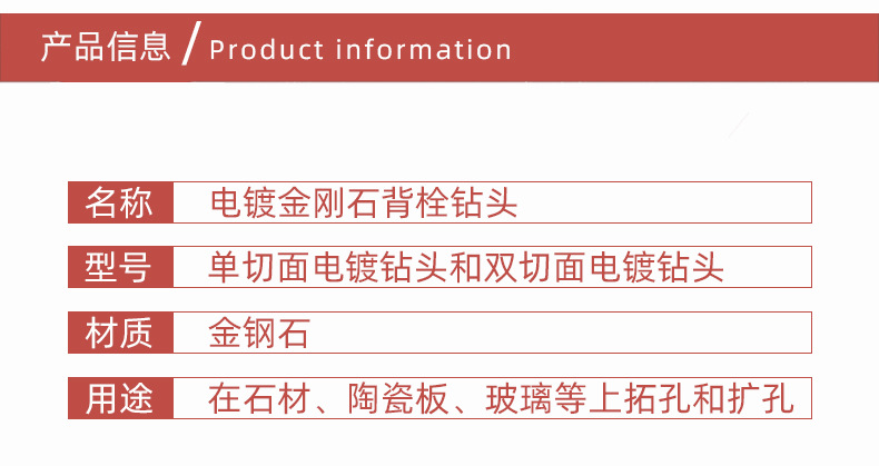 详情_03