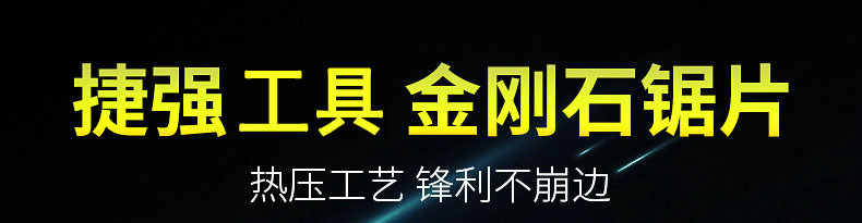 钱佳琪-恢复的_副本