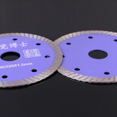 厂家供应105瓷砖博士金刚石锯片 玻化砖微晶石陶瓷切割片图4