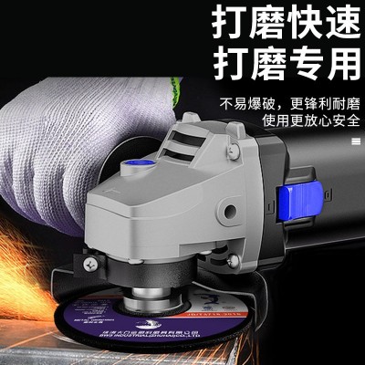 大白鲨磨片100x6x16金属不锈钢专用磨光片鱼鳞片125/150/180打磨图4