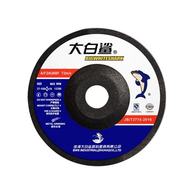 大白鲨磨片100x6x16金属不锈钢专用磨光片鱼鳞片125/150/180打磨图5