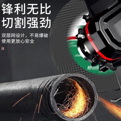大白鲨切割片官方直营正品批发100角磨机专用切割片砂轮片锯片图3