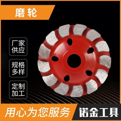 厂家批发水泥石材混凝土磨片大理石花岗岩碗型磨轮地坪抛光磨轮图2