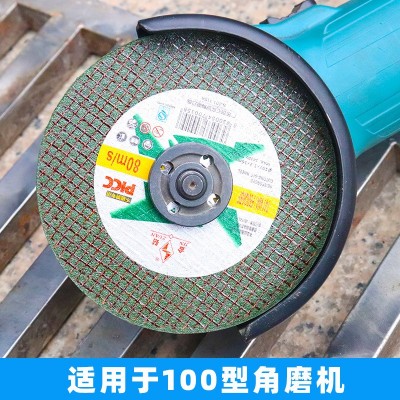 批发金钻切割片107不锈钢专用树脂砂轮片角磨片磨光片角磨机切片图4