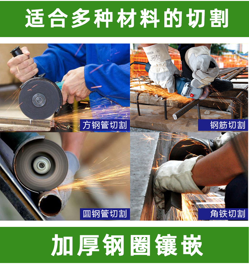 详情_04.jpg