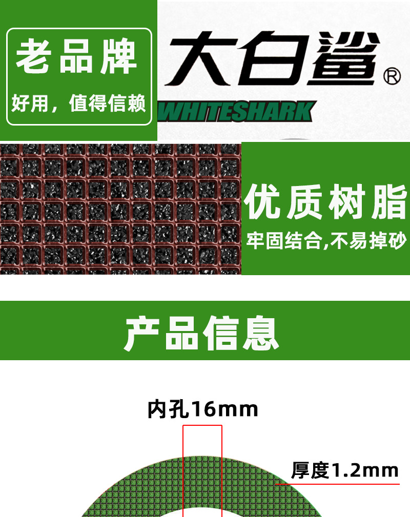 详情_07.jpg