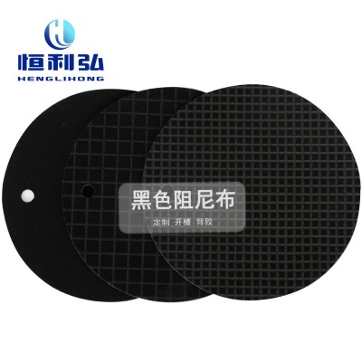 【恒利弘】LED显示面板抛光垫 环氧树脂抛光垫图4