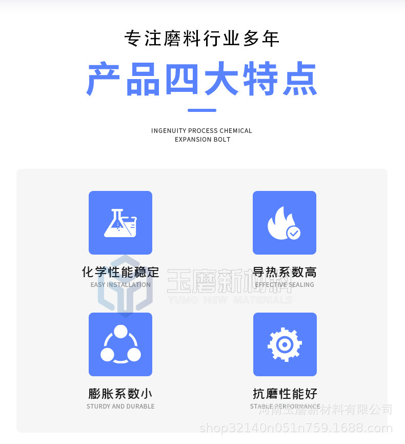功能陶瓷用绿碳化硅粒度砂