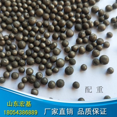 专业大量配重钢丸、钢砂 埋箱3-6mm 量大优惠图3
