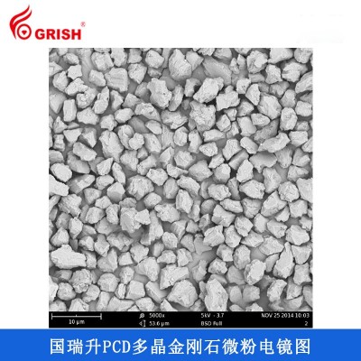 国瑞升多晶金刚石微粉高品质钻石粉超硬材料研磨抛光微粉定制批发图5