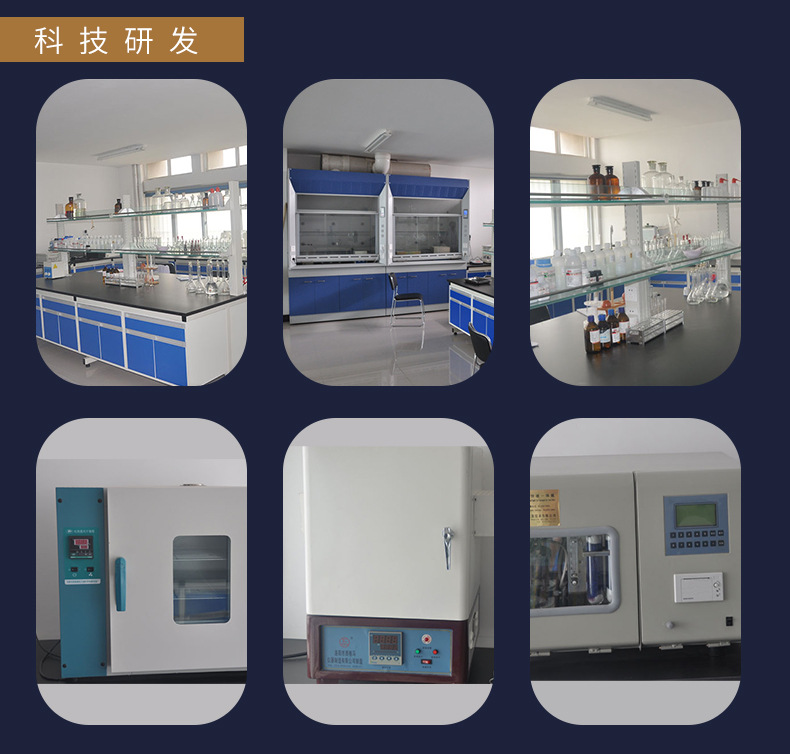 铸造用20-30目宝珠砂.jpg