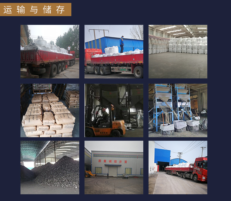铸造用20-30目宝珠砂流动性好.jpg
