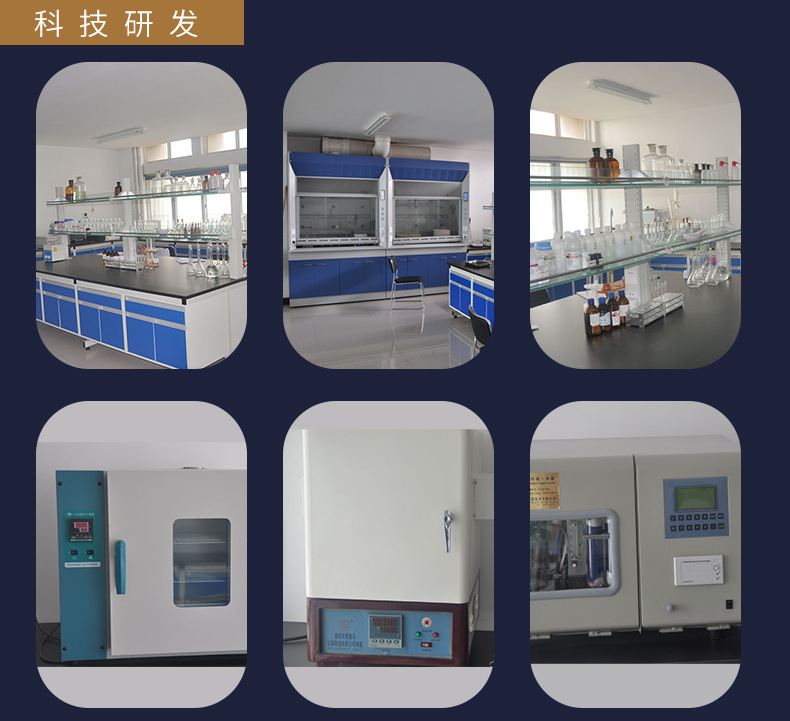防粘砂.jpg