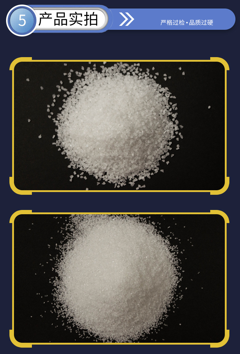 陶瓷釉料涂料用白刚玉.jpg