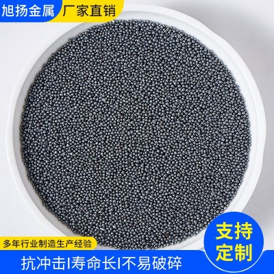 旭扬磨料齐全合金钢砂，铸钢丸，强化研磨丸，钢丝切段 量大从优图3