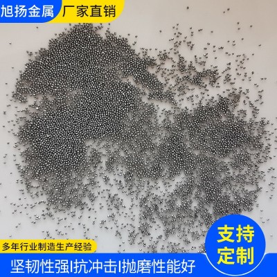 厂家直供 430不锈钢抛丸 0.3不锈钢丸 不锈钢丸厂家图2
