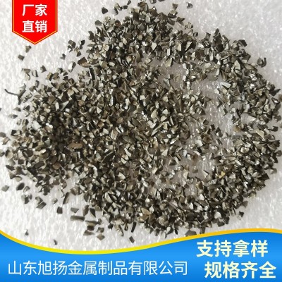 厂家直供 钢砂铸钢砂G10 抛丸除锈用圆角钢砂耐冲击图3