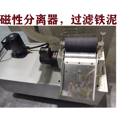 台湾建德KENT磨床84WM1数控平面磨床 上下伺服 三轴自动 程控磨床图3