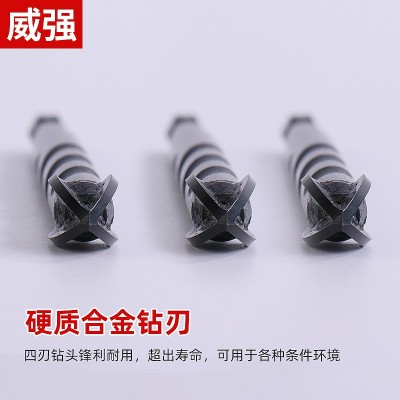 四刃合金十字钻头六角柄霸王钻金刚石合金钻头套装瓷砖打孔开孔器图5