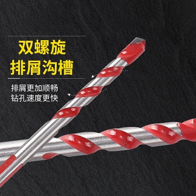 合金霸王钻头套装三角玻璃钻头大理石瓷砖多功能开孔器霸王 钻批发图3