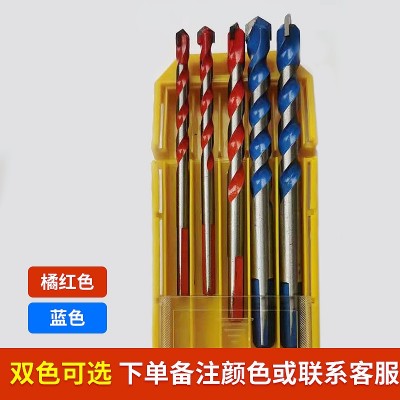 合金霸王钻头套装三角玻璃钻头大理石瓷砖多功能开孔器霸王 钻批发图5