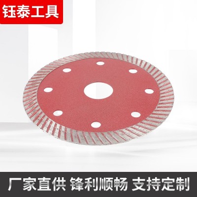 丹阳超薄105冷压细波纹金刚石锯片微晶石玻化砖陶瓷石材切割片图2