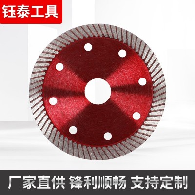【支持拿样】现货105热压波纹片玻化砖切片瓷砖切割片金刚石锯片图2