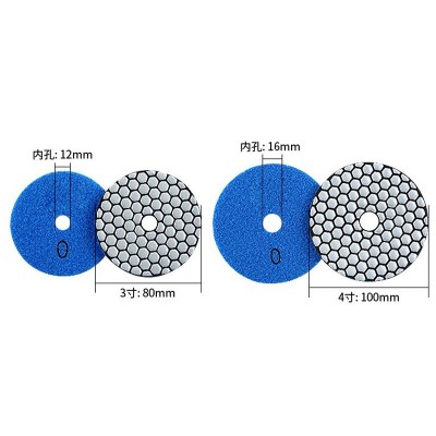 金刚石磨具大理石抛光片干磨片瓷砖石英石干抛角磨机打磨片图3