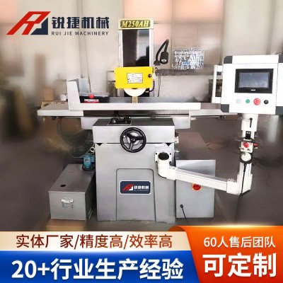M250AHK数控全自动磨床厂家供应数控高精度平面全自动磨床图2