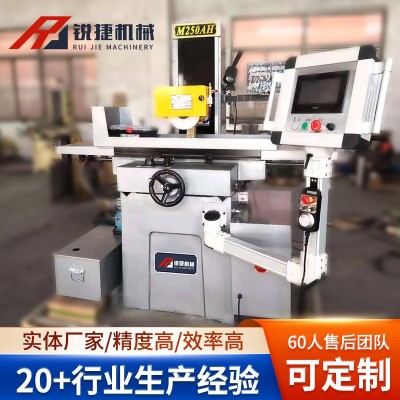 M250AHK数控全自动磨床厂家供应数控高精度平面全自动磨床图3