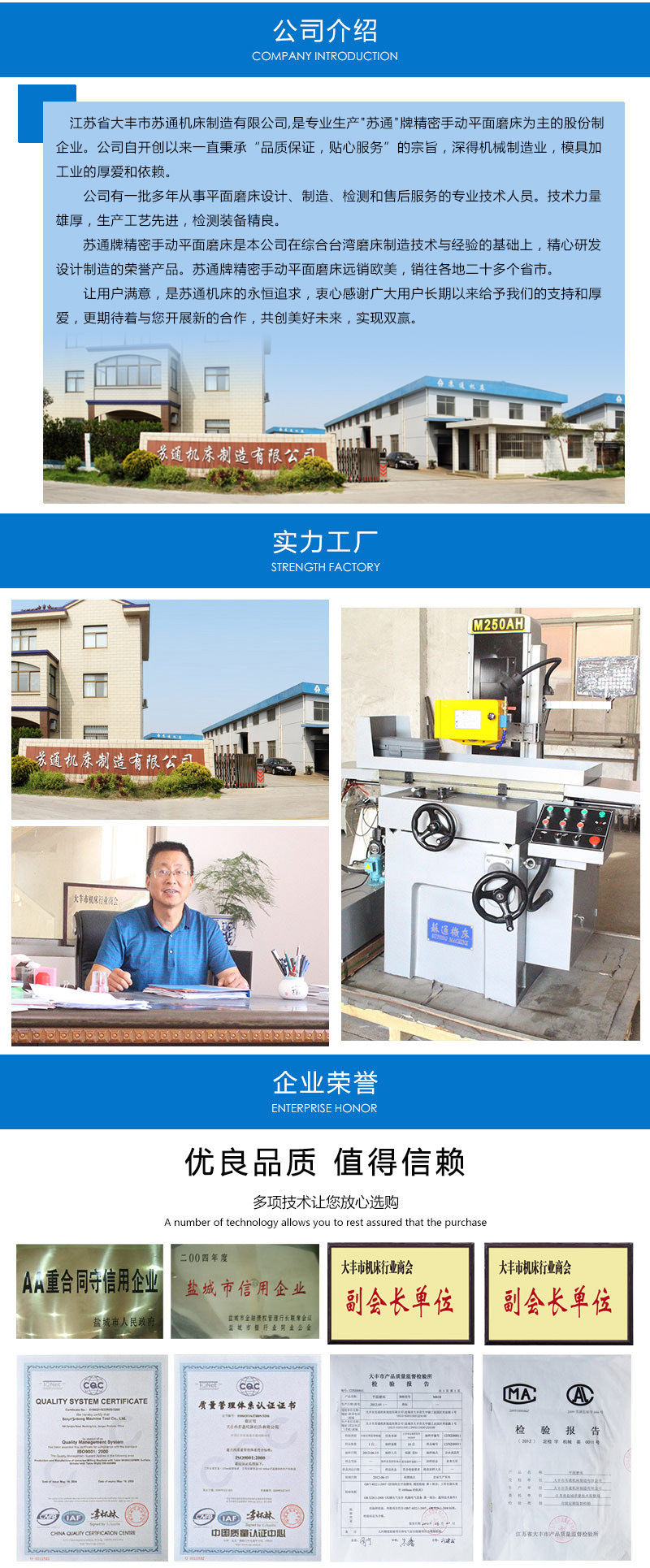 详情(2)