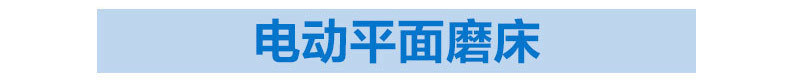 详情(2)
