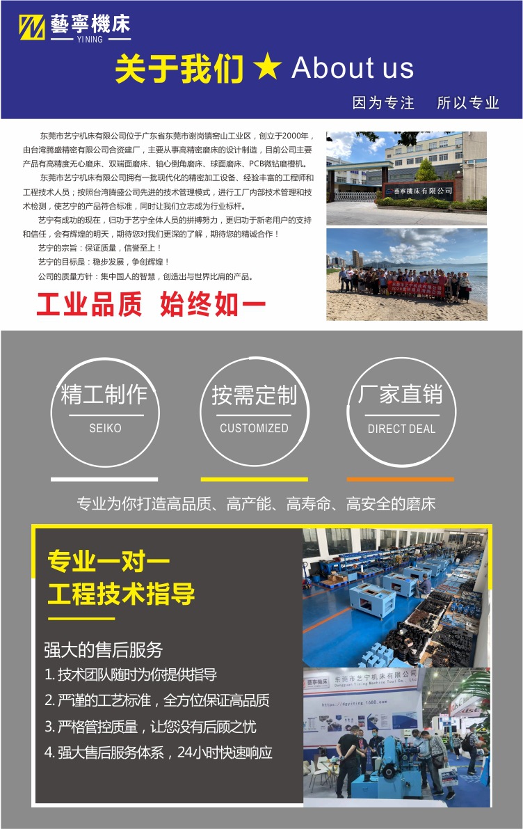 通用-1