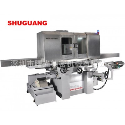 SHUGUANG曙光磨床精密成型平面磨床PMM系列4080AHNC(标价非实价)