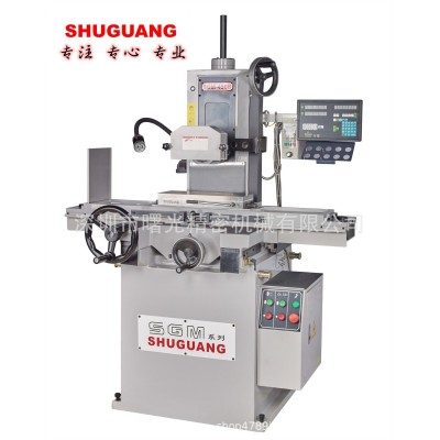 SHUGUANG曙光磨床精密成型平面磨床SGM系列450B(标价非实价)