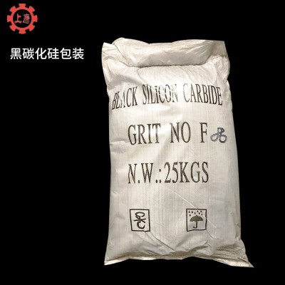 黑炭化硅研磨砂 喷砂专用砂黑碳化硅 黑碳化硅研磨砂 黑碳化硅微图5